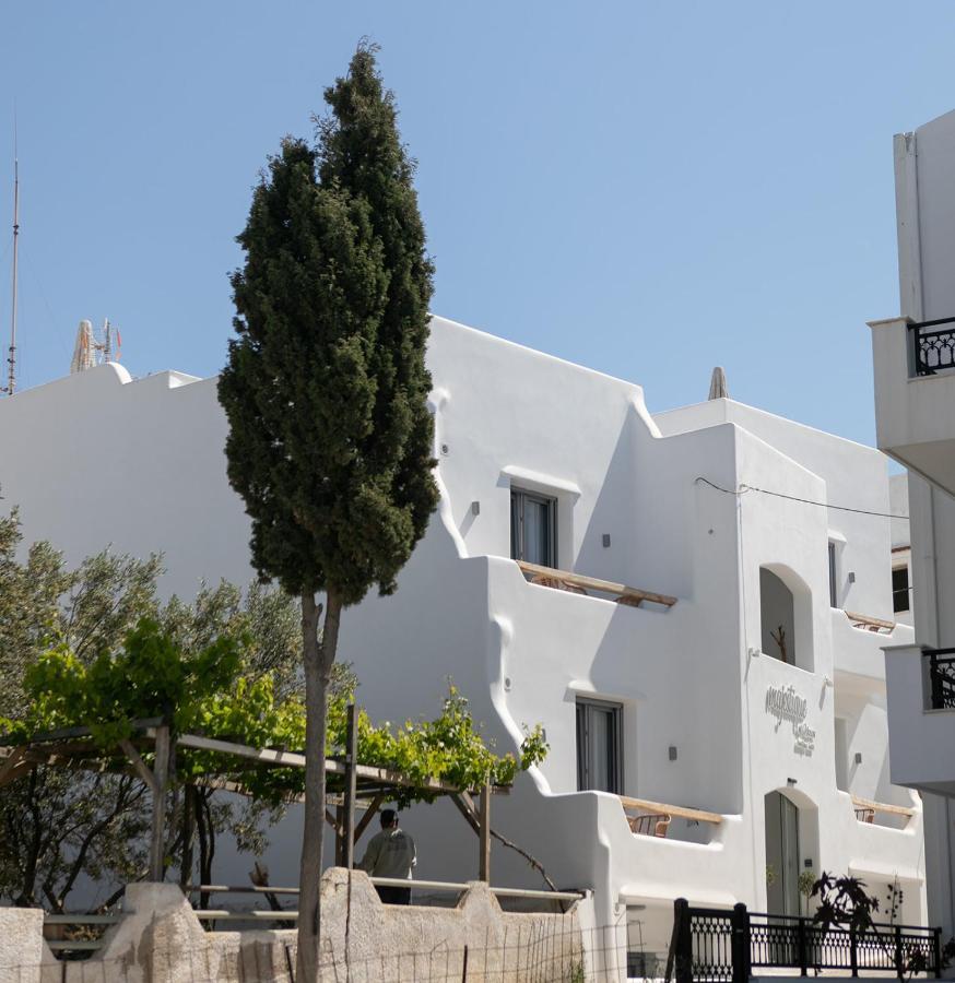 Naxos City Majestique Of Naxos Boutique Hotel المظهر الخارجي الصورة